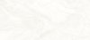 Cerrad Essence Ivory 119,7x279,7
